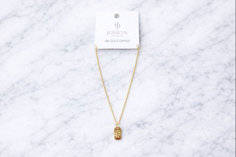 Katelyn I Love You Necklace